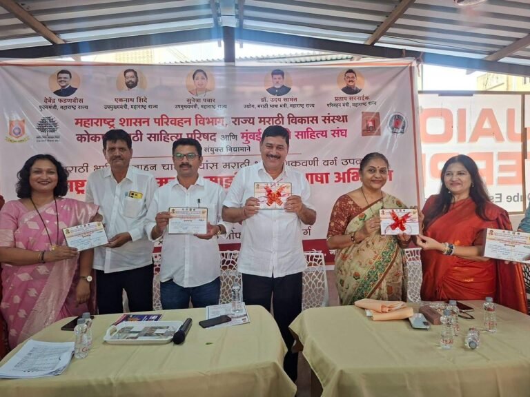 नालासोपारा में 3000 ऑटो और टैक्सी चालकों को प्रमाण पत्र वितरित