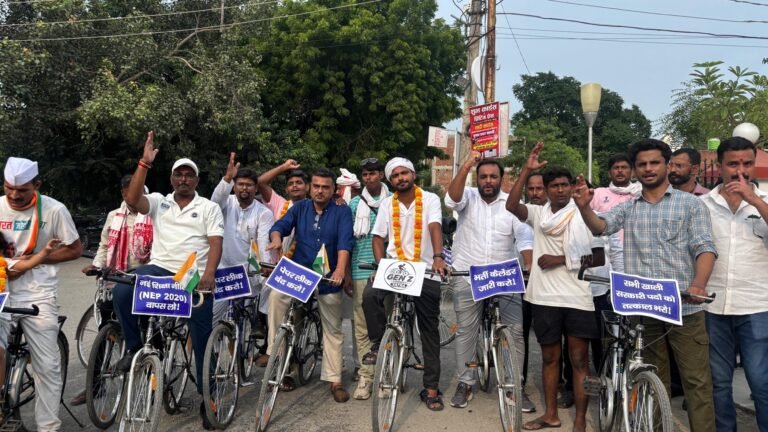 जौनपुर पहुँची Gen Z Connect Yatra, युवाओं ने की रोजगार और शिक्षा की बात