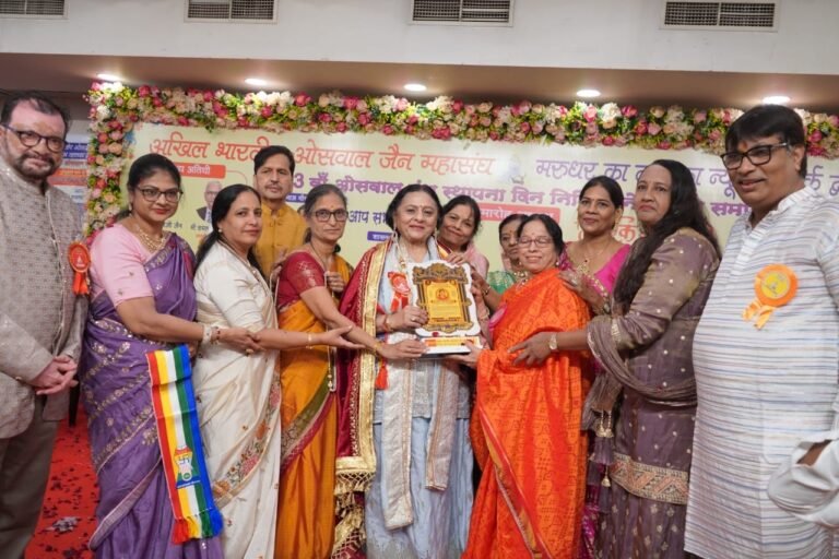 ओसवाल वंश महोत्सव में डॉ मंजू लोढ़ा को शासन गौरव सम्मान