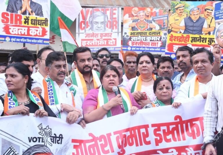 मुख्य चुनाव आयुक्त ज्ञानेश कुमार के इस्तीफे और गिरफ्तारी की मांग को लेकर कांग्रेस ने निकाला मोर्चा