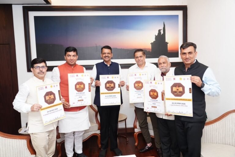 मुख्यमंत्री देवेंद्र फडणवीस ने किया मुंबई पुस्तक महोत्सव के वेबसाइट का शुभारंभ